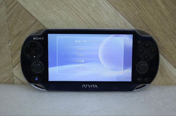 SONY ソニー PlayStationVita PS VITA PCH-1000