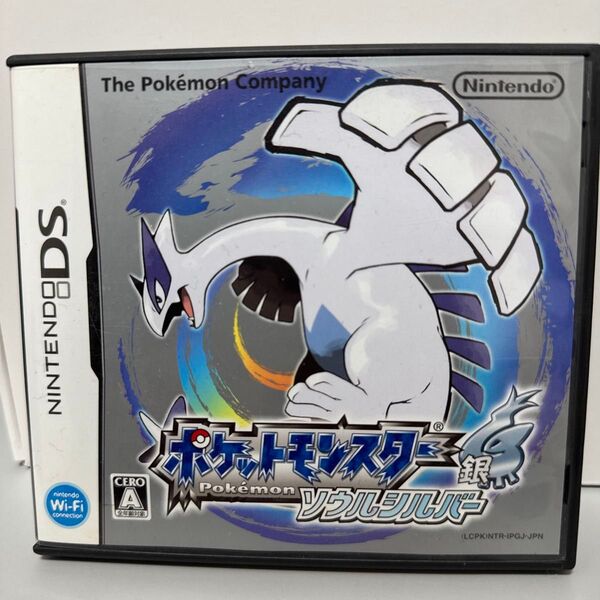ポケットモンスター ソウルシルバー ニンテンドーDS