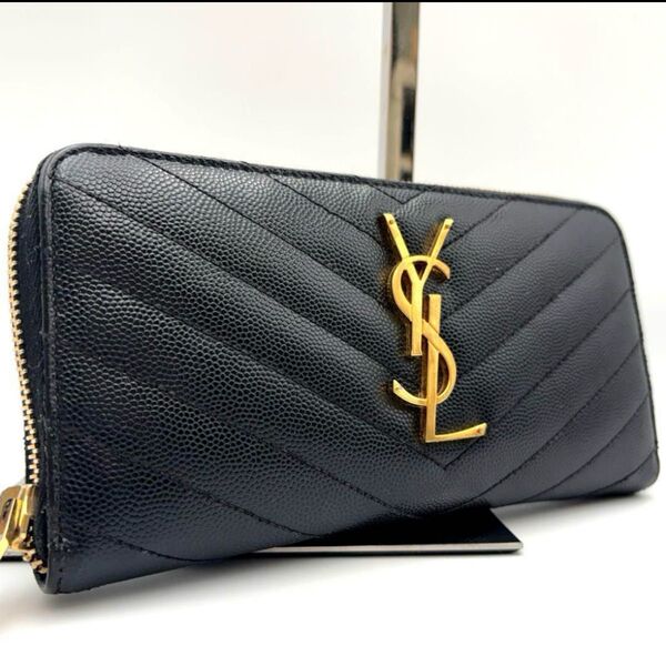 美品 サンローラン 長財布 ラウンド ブラック キャビアスキン YSL