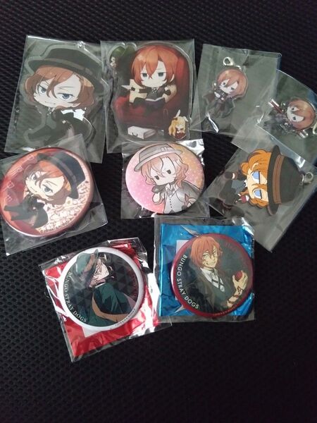 文豪ストレイドッグス 中原中也セット
