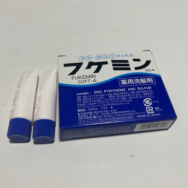 フケミン ソフトA(10g×2コ入)×1個