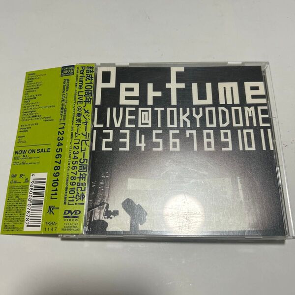 Perfume LIVE @東京ドーム 「1234567891011」DVD 帯付き