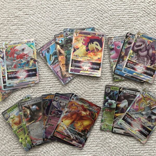 ポケモンカード ポケカ RR RRR まとめ 引退 約500枚 パルキア アルセウス マスカーニャ v テラスタル ex