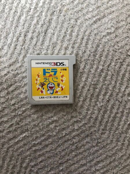 ドラえいご のび太と妖精のふしぎコレクション 3DS ソフトのみ 任天堂 ニンテンドー