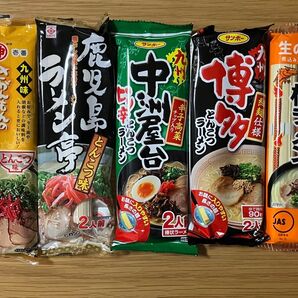 九州のとんこつラーメン 5点セット ①