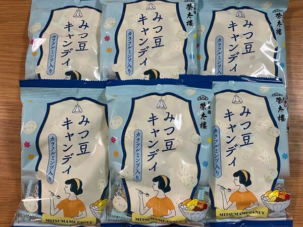 日本橋榮太楼 みつ豆キャンディ カラフルミンツ入り ×6袋 飴