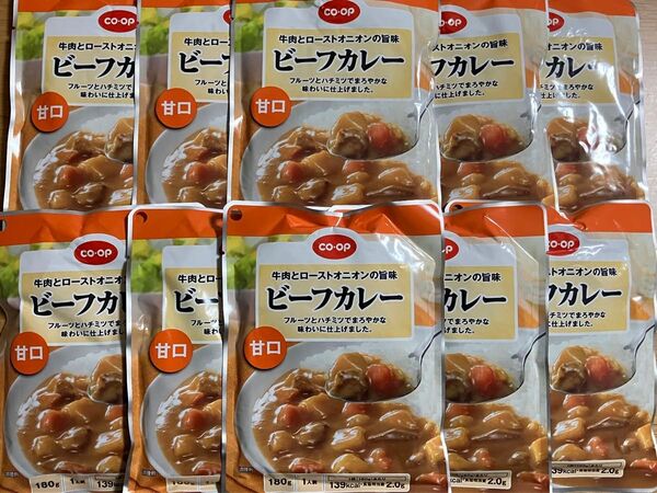 牛肉とローストオニオンの旨味ビーフカレー 甘口×10個