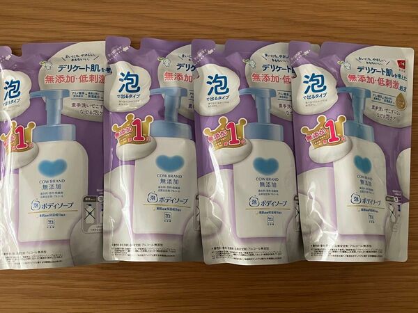 カウブランド 無添加 ボディソープ 詰め替え 泡タイプ 450ml ×4個セット