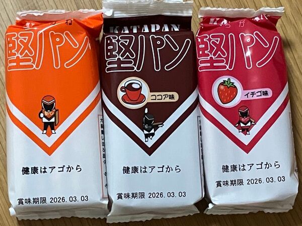 くろがね 堅パン 3袋 スティックタイプ 非常食 福岡 プレーンとイチゴとココア