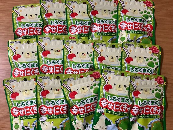 しろくまの幸せにくきゅうグミ メロンクリームソーダ味 ×15個