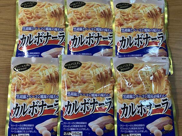 光商 カルボナーラ パスタソース ×6袋