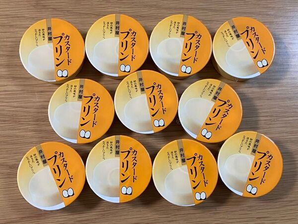井村屋 カスタードプリン ×11缶