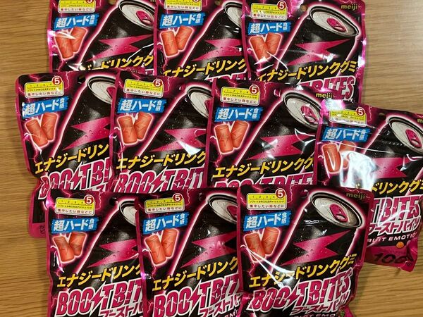 ブーストバイツ エナジードリンク グミ ×10袋