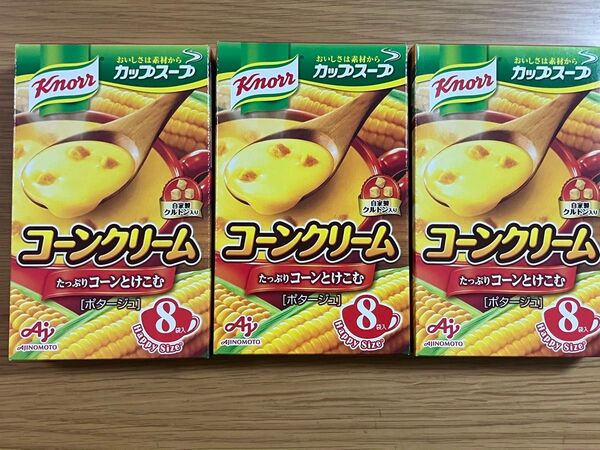 クノール カップスープ コーンクリーム 8袋入 ×3箱