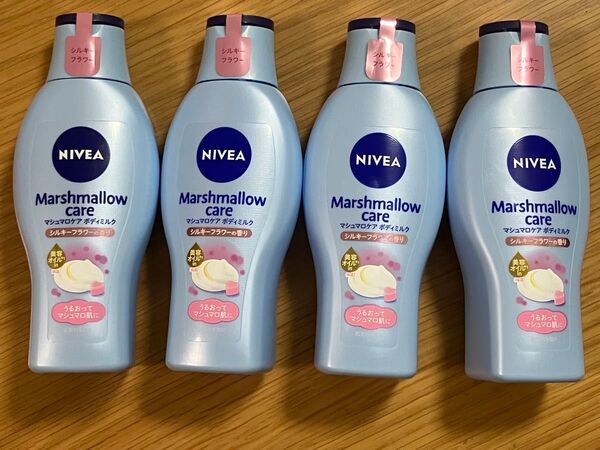 ニベア マシュマロケア ボディミルク シルキーフラワーの香り 200ml×4本