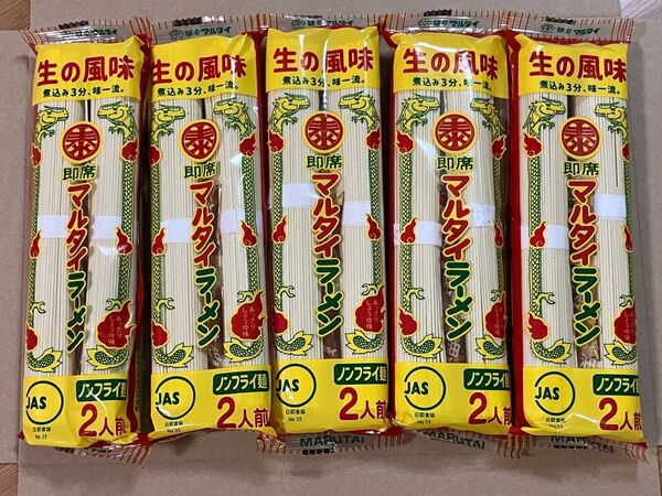 マルタイ 棒ラーメン あっさりしょうゆ味 ノンフライ麺 5袋 10人前