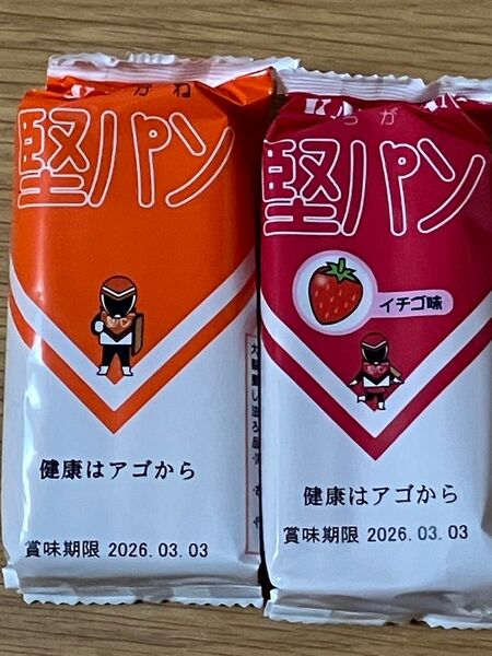 くろがね 堅パン 2袋 スティックタイプ 非常食 福岡 プレーン&いちご