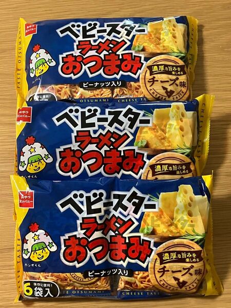 おやつカンパニー ベビースターラーメン おつまみ ピーナッツ入り チーズ味 6袋入×3個