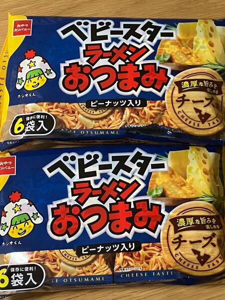 おやつカンパニー ベビースターラーメン おつまみ ピーナッツ入り チーズ味 6袋入×2個