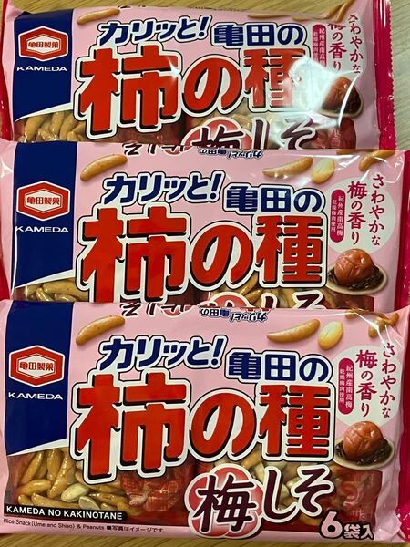 亀田 柿の種 梅しそ 6袋入×3個