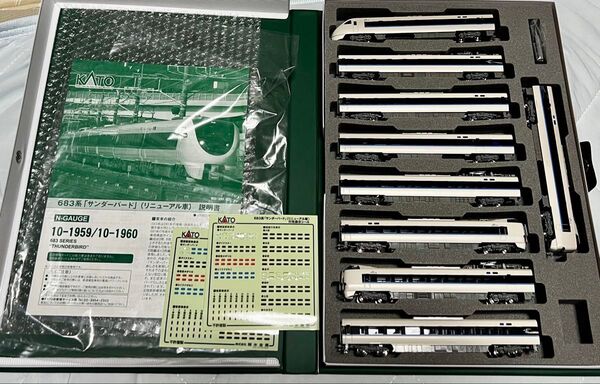 KATO 10-1959,1960 683系サンダーバード リニューアル車 9両 (室内灯装備)
