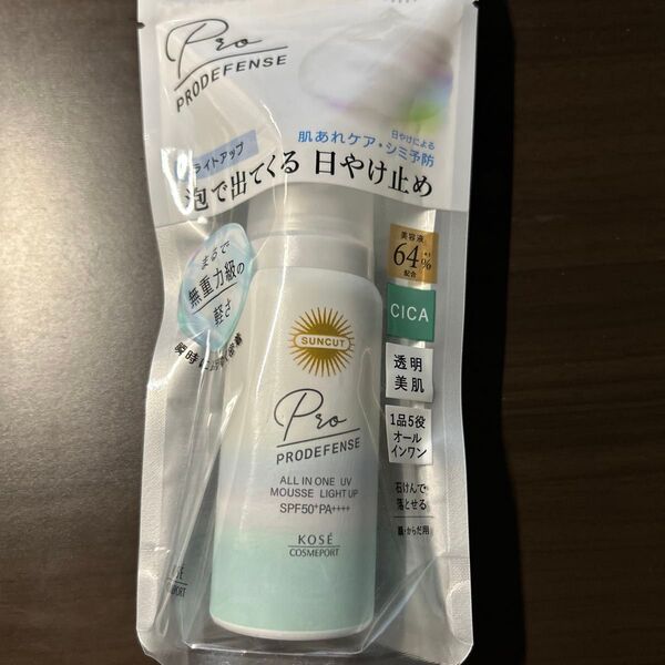 サンカット プロディフェンス オールインワンUV ムース(ライトアップ)SPF50+ PA++++ 60g
