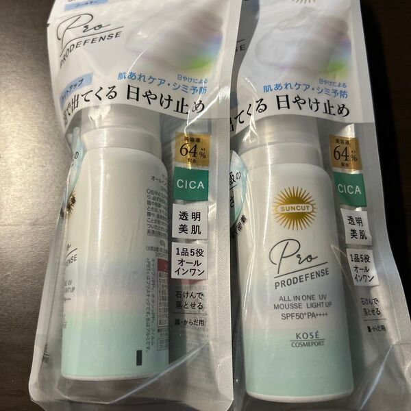 サンカット プロディフェンス オールインワンUV ムース(ライトアップ)SPF50+ PA++++ 60g