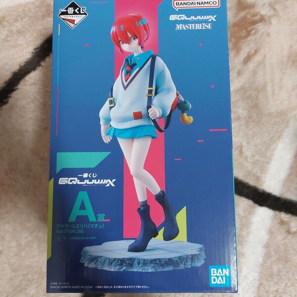 一番くじ ガンダム ジークアクス A賞マチュフィギュア + ラバーアソート A賞 GQuuuuuuX
