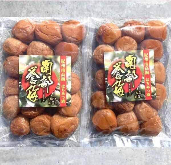 2【★900g★ 大粒 完熟梅 塩分5% まろやか はちみつ漬け 梅干し 450g×2点】 フルーティー とろとろ ハチミツ 梅干