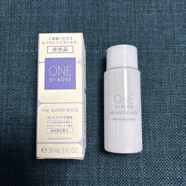 ONEBYKOSE ザウォーターメイト30mL