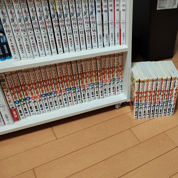 金色のガッシュ!! 全巻セット + 玄米ブレード