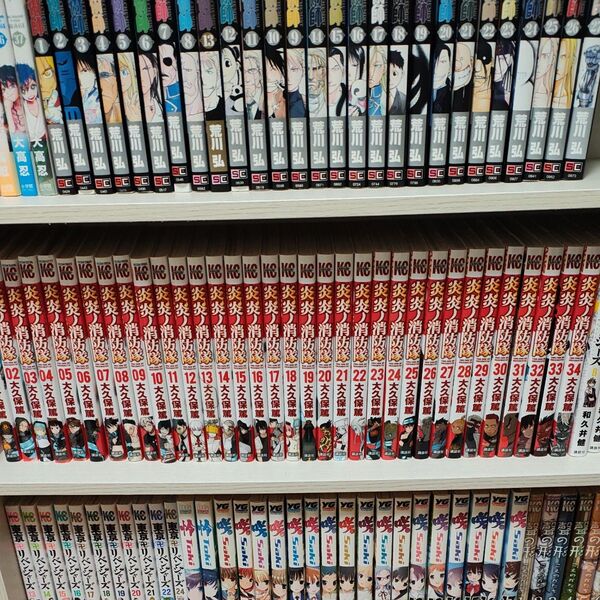 炎炎ノ消防隊 全巻セット