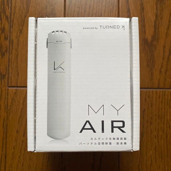 MY AIR カルテック光触媒搭載 パーソナル空間除菌・脱臭機