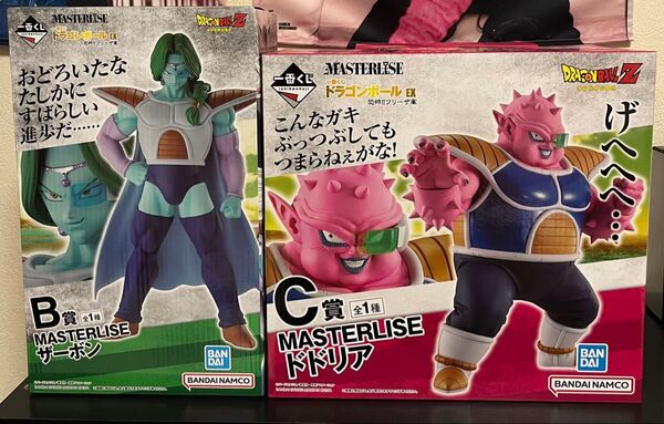 一番くじ ドラゴンボール ザーボン ドドリア フィギュア2点セット