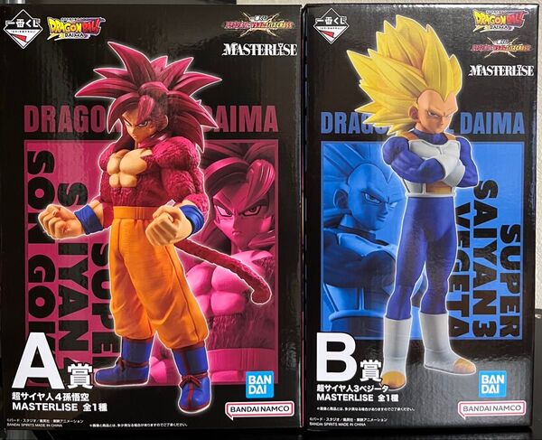 一番くじ ドラゴンボール A賞 孫悟空 B賞 ベジータ
