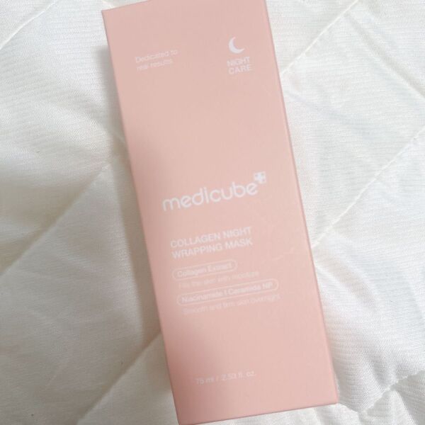 medicube メディキューブ コラーゲンナイトラッピングマスク