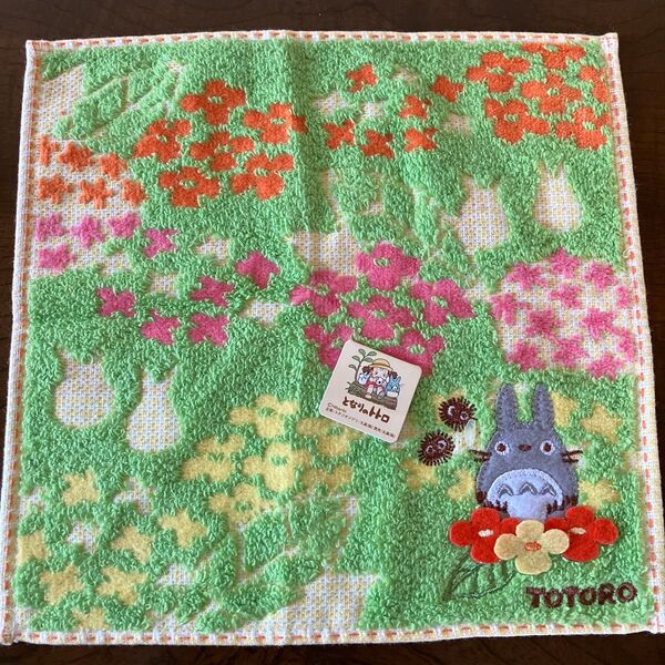 となりのトトロタオルハンカチ 新品
