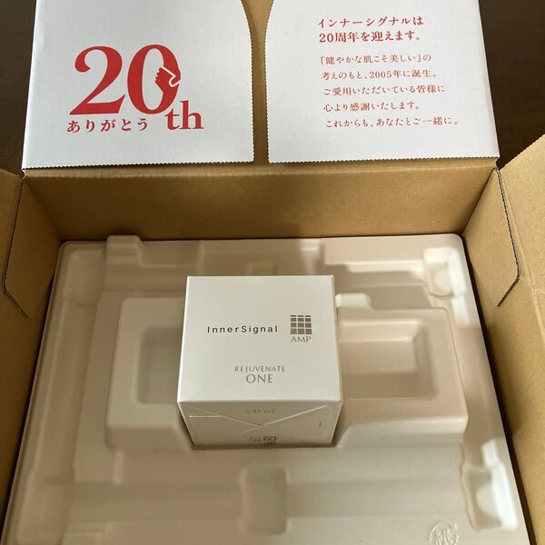 インナーシグナル リジュブネイトワン 新品