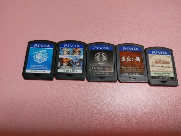 中古です!PSVITA ソフト カセットのみ 5本セット