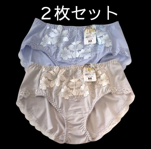 2枚セット レースショーツ Mサイズ 柔らかなめらかフィット素材ショーツ ショーツまとめ売り