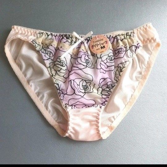 ピンク×オレンジ バラ柄 レースショーツ フロントシフォン セクシーパンティ 可愛い柔らかショーツ 匿名配送