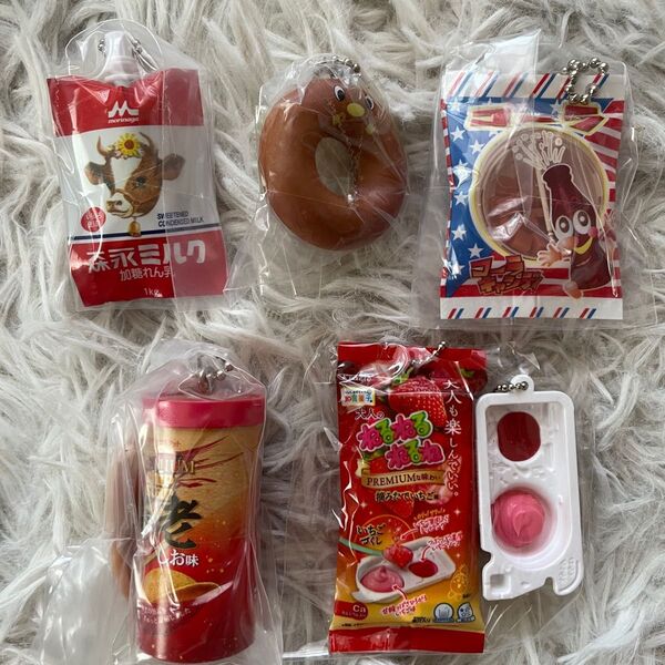 新品未開封 食べ物モチーフガチャ 詰め合わせセット