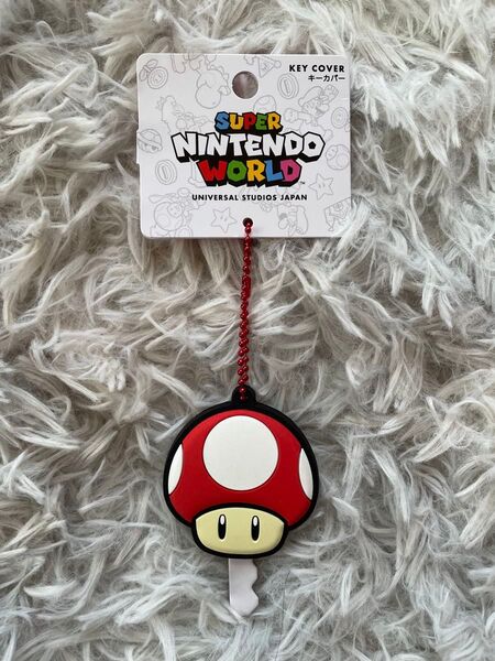 USJ 限定 マリオ キノピオ 1upキノコ キーカバー キーホルダー スーパーニンテンドーワールド限定