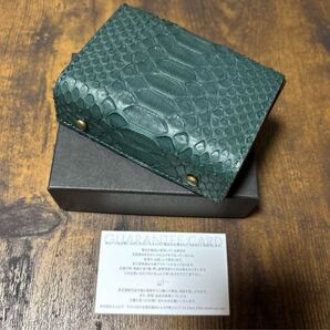新品 m+ エムピウ ミッレフォッリエ P25 パイソン グリーン 値下げ不可