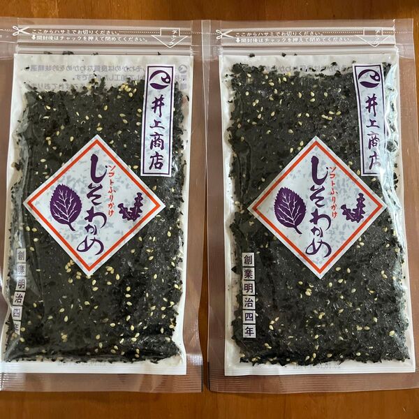井上商店 しそわかめ ソフトふりかけ 2袋セット ふりかけ