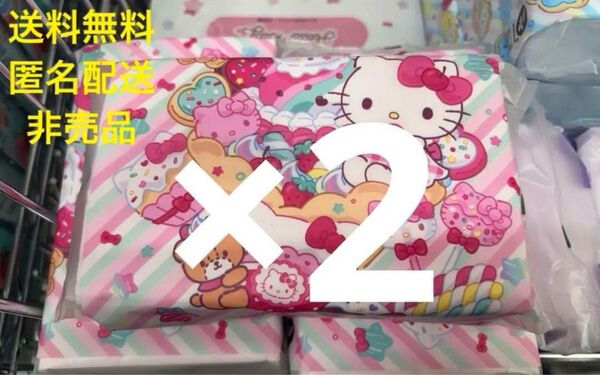 【送料無料 匿名配送】ハローキティ ティッシュ 2パック サンリオ