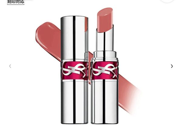 YSL ラブシャイン キャンディグレーズ サンローラン 口紅 No.15 ツヤ感 口紅