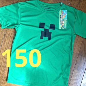 150/マインクラフト★クリーパーTシャツ