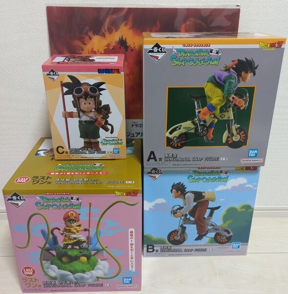 【未開封】 SNAP COLLECTION 一番くじ ドラゴンボール 孫悟空 孫悟飯 A賞 B賞 C賞 ラストワン賞 まとめ売り