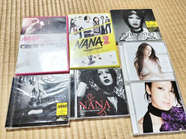 NANA映画DVD 中島美嘉 CDベストアルバム yes glamorous sky 一色 the end まとめ売り